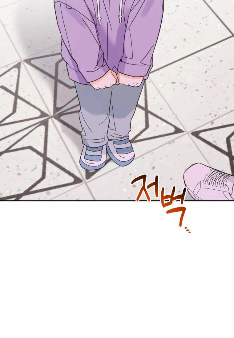 Dịch Vụ Chuyển Phát Hình Mẫu Lý Tưởng Chapter 101 - 44