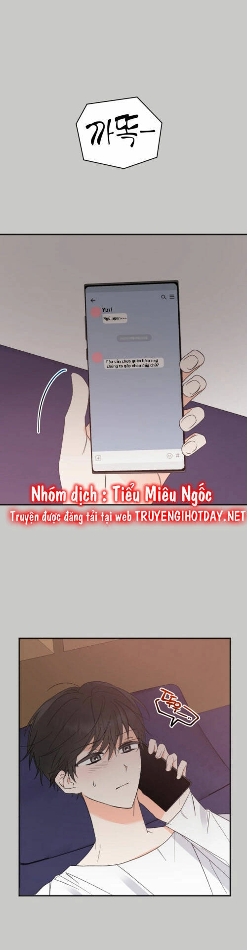 Dịch Vụ Chuyển Phát Hình Mẫu Lý Tưởng Chapter 104 - 19