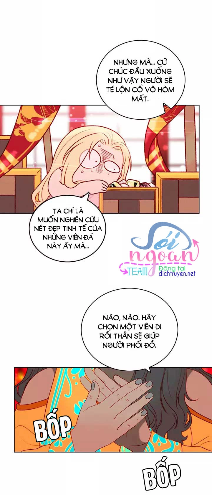 Hóa Kiếp Thành Chị Gái Của Bạo Chúa Chapter 23 - 3