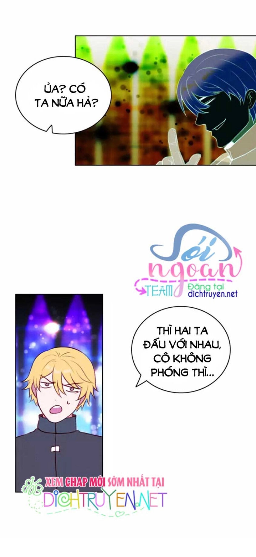 Hóa Kiếp Thành Chị Gái Của Bạo Chúa Chapter 40 - 23