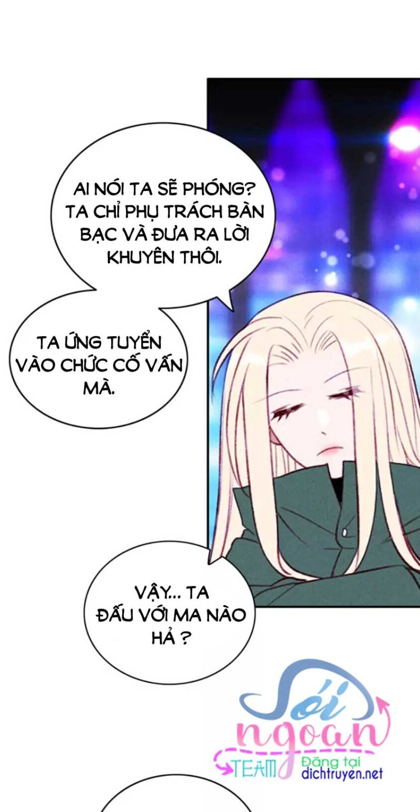 Hóa Kiếp Thành Chị Gái Của Bạo Chúa Chapter 40 - 24