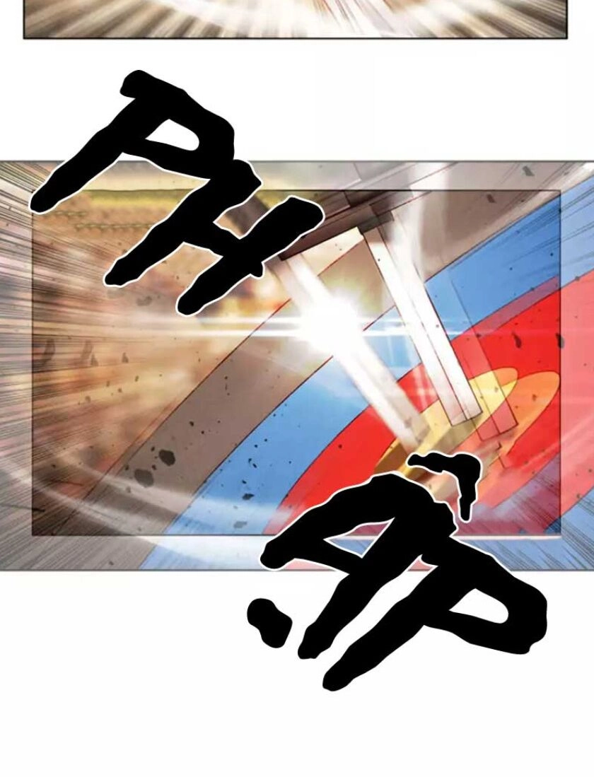 Hóa Kiếp Thành Chị Gái Của Bạo Chúa Chapter 44 - 11