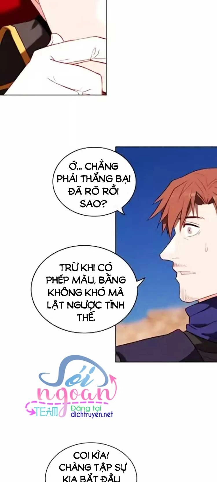 Hóa Kiếp Thành Chị Gái Của Bạo Chúa Chapter 45 - 3