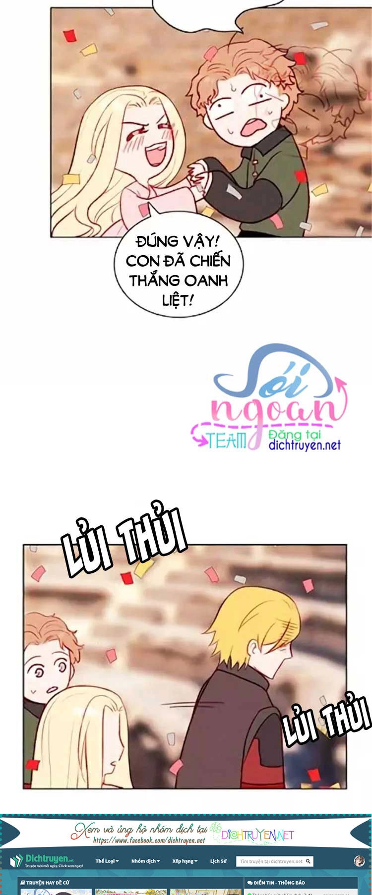 Hóa Kiếp Thành Chị Gái Của Bạo Chúa Chapter 45 - 19