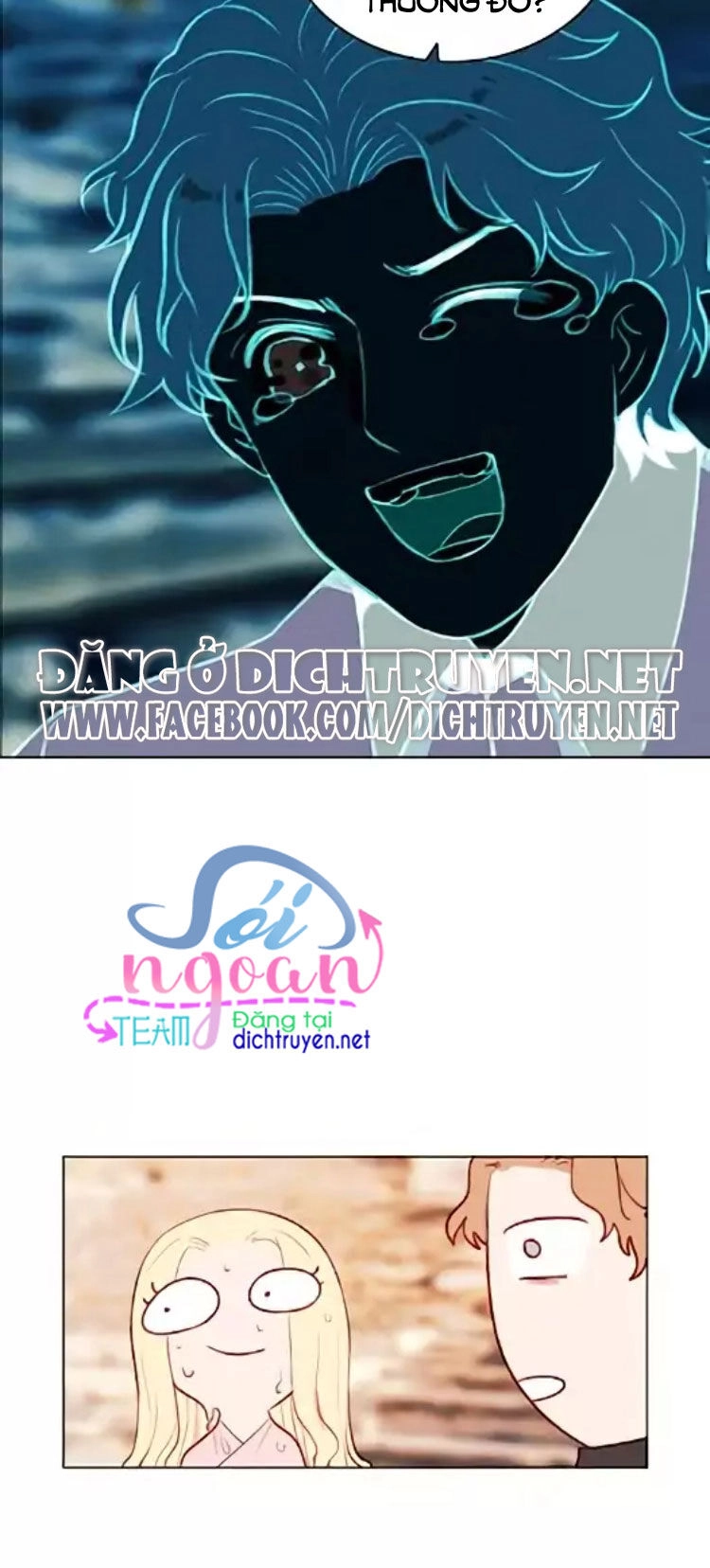 Hóa Kiếp Thành Chị Gái Của Bạo Chúa Chapter 45 - 36