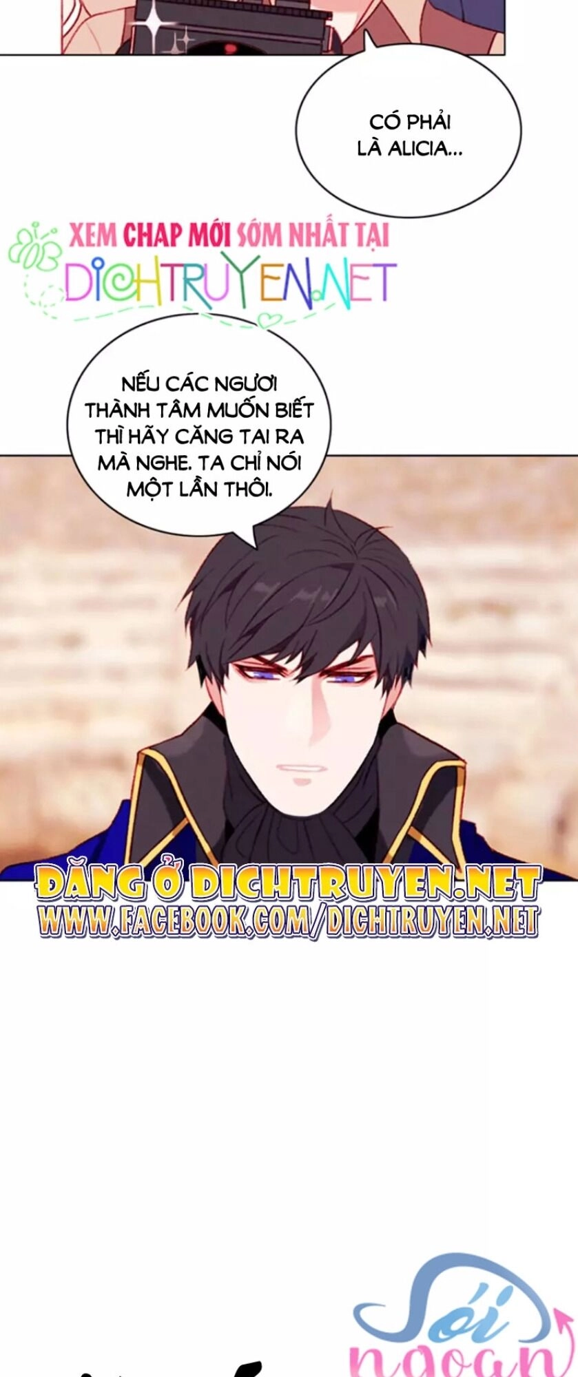 Hóa Kiếp Thành Chị Gái Của Bạo Chúa Chapter 46 - 8