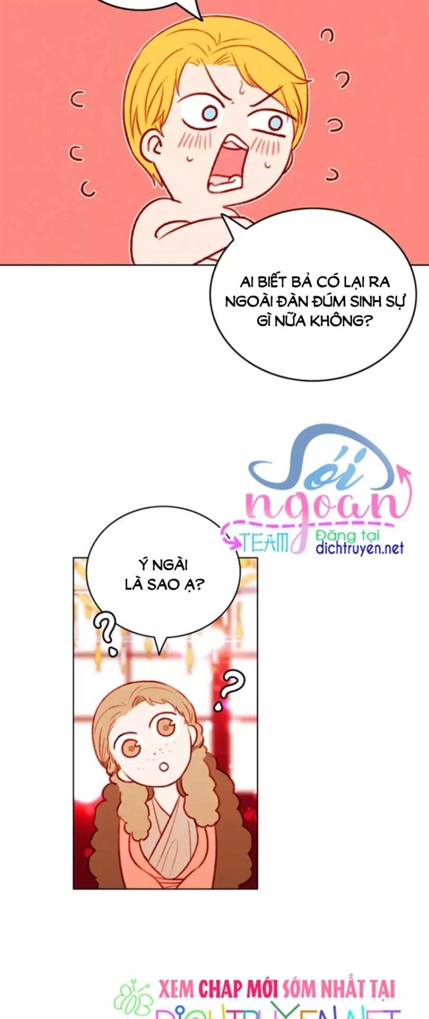 Hóa Kiếp Thành Chị Gái Của Bạo Chúa Chapter 46 - 21