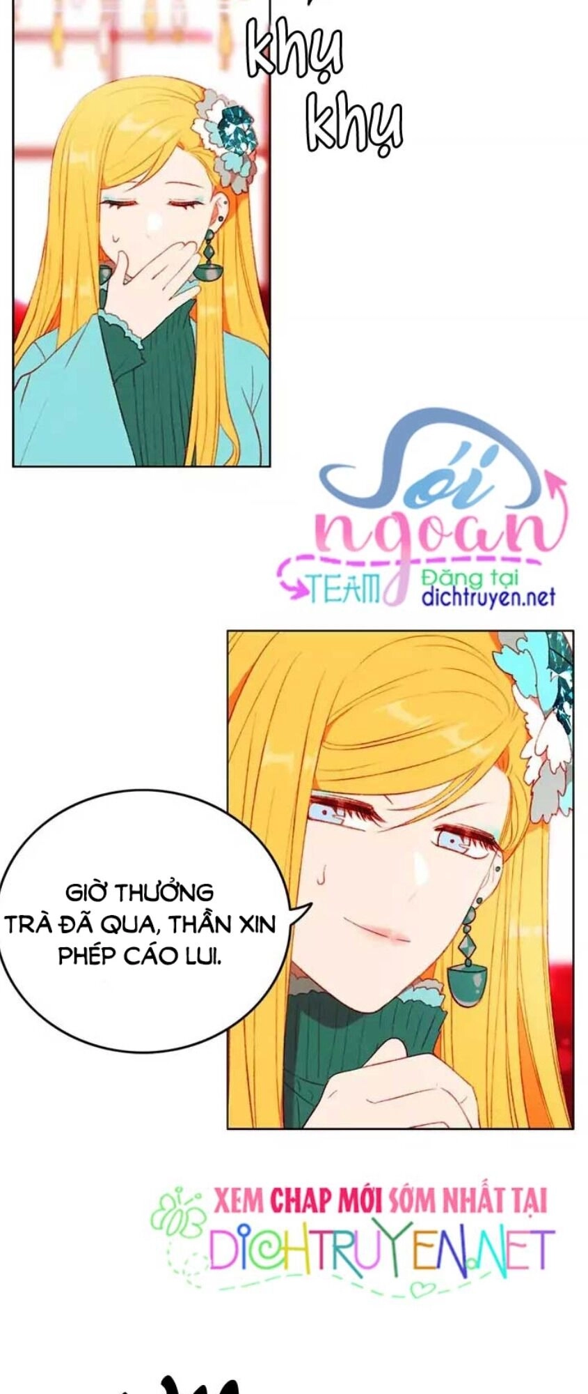 Hóa Kiếp Thành Chị Gái Của Bạo Chúa Chapter 47 - 4