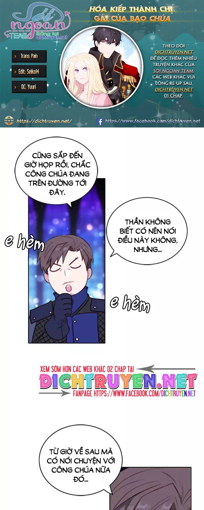 Hóa Kiếp Thành Chị Gái Của Bạo Chúa Chapter 48 - 2