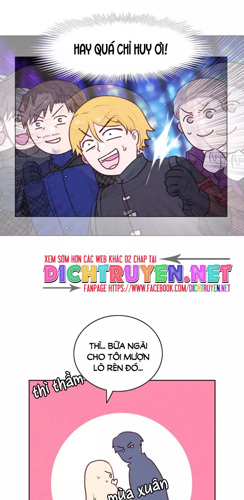 Hóa Kiếp Thành Chị Gái Của Bạo Chúa Chapter 48 - 17