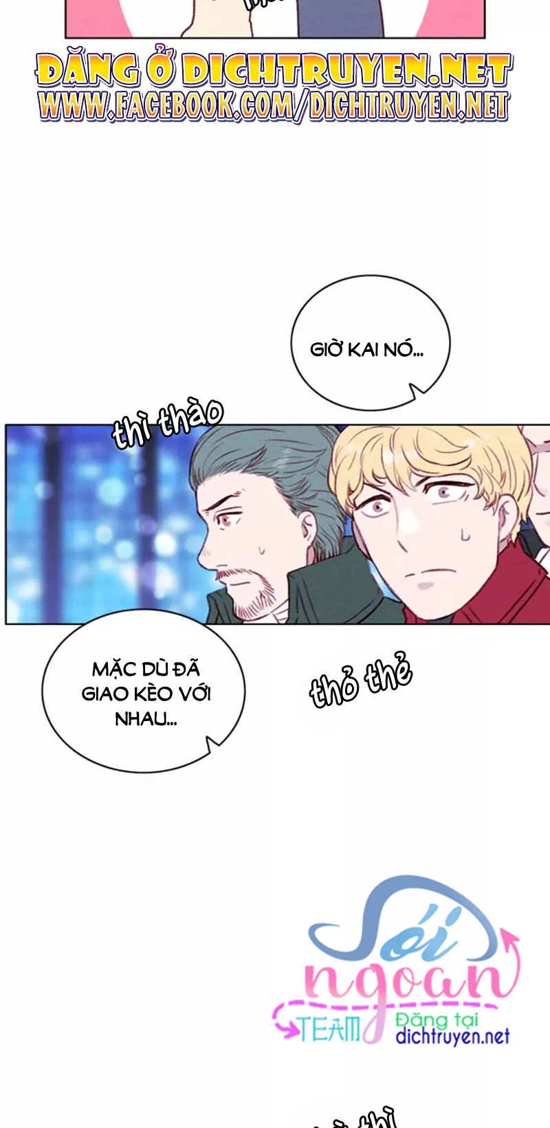 Hóa Kiếp Thành Chị Gái Của Bạo Chúa Chapter 48 - 18