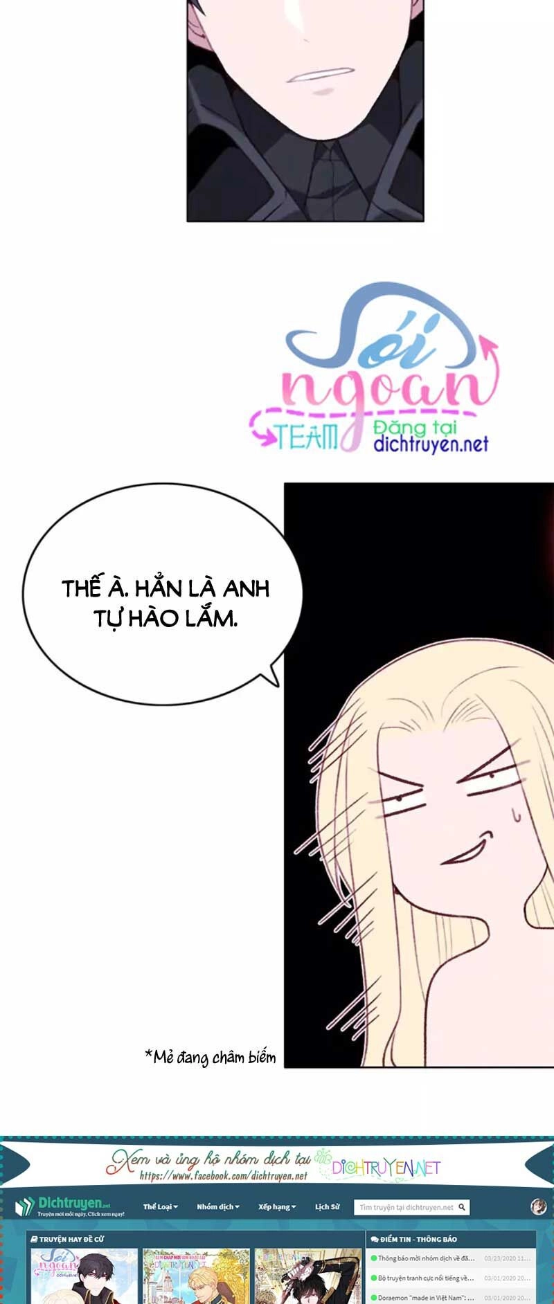 Hóa Kiếp Thành Chị Gái Của Bạo Chúa Chapter 48 - 28