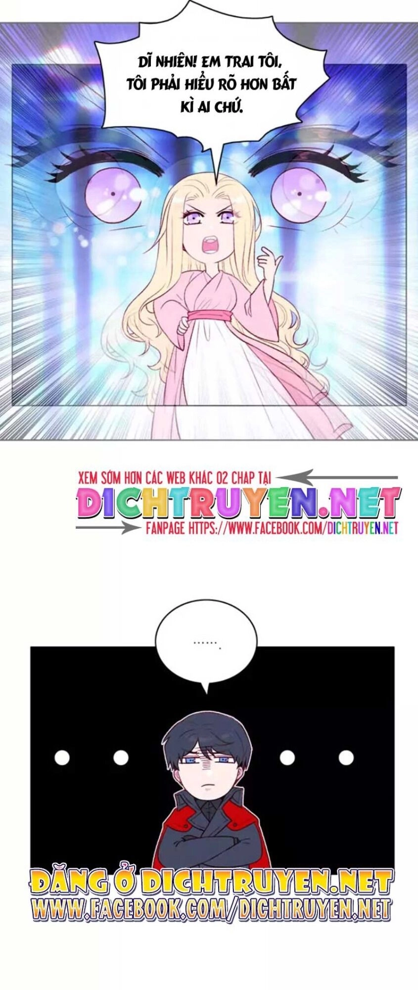 Hóa Kiếp Thành Chị Gái Của Bạo Chúa Chapter 49 - 1