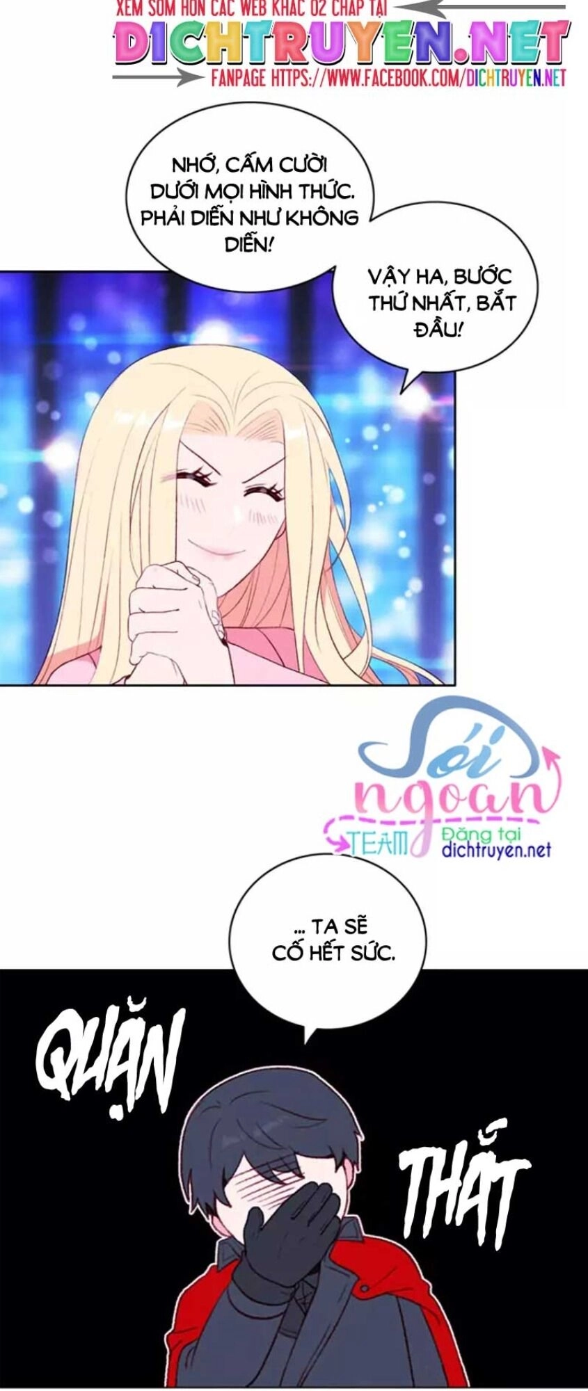 Hóa Kiếp Thành Chị Gái Của Bạo Chúa Chapter 49 - 5