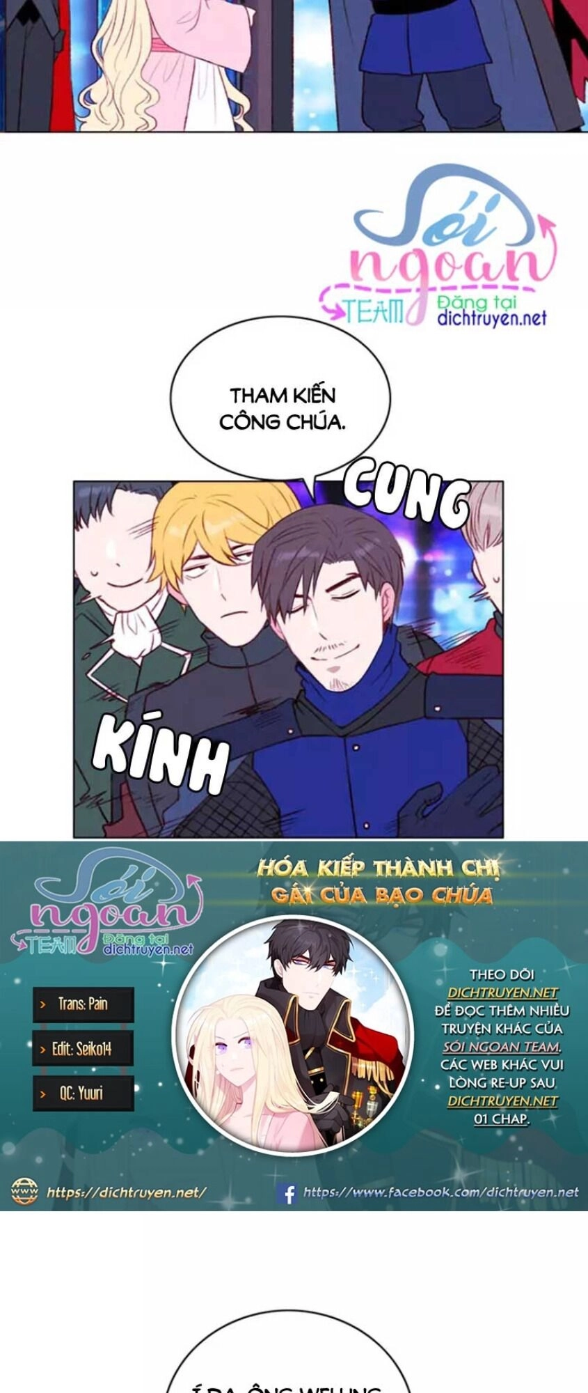 Hóa Kiếp Thành Chị Gái Của Bạo Chúa Chapter 49 - 7