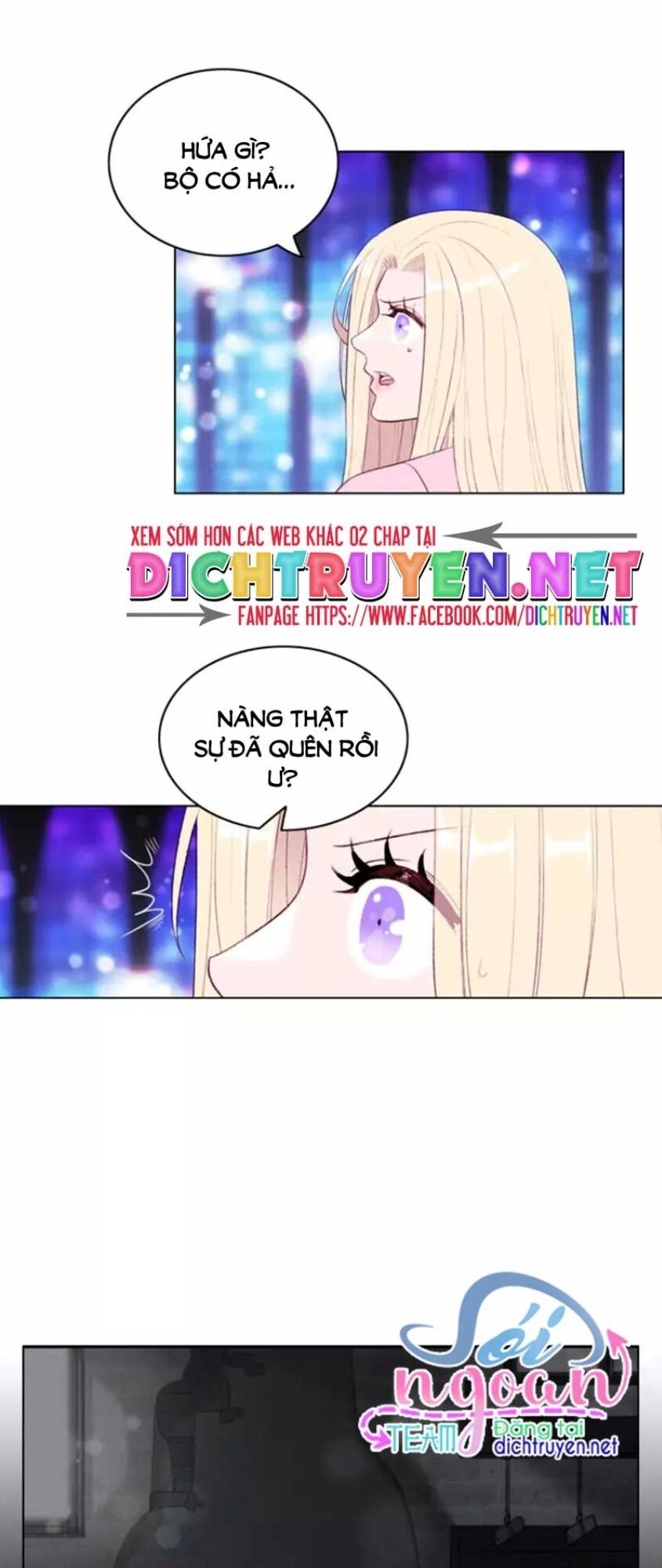 Hóa Kiếp Thành Chị Gái Của Bạo Chúa Chapter 49 - 13