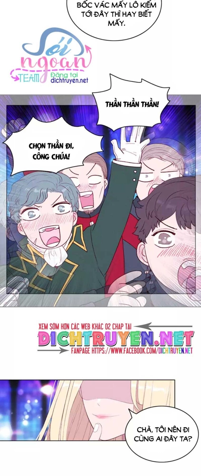 Hóa Kiếp Thành Chị Gái Của Bạo Chúa Chapter 49 - 20