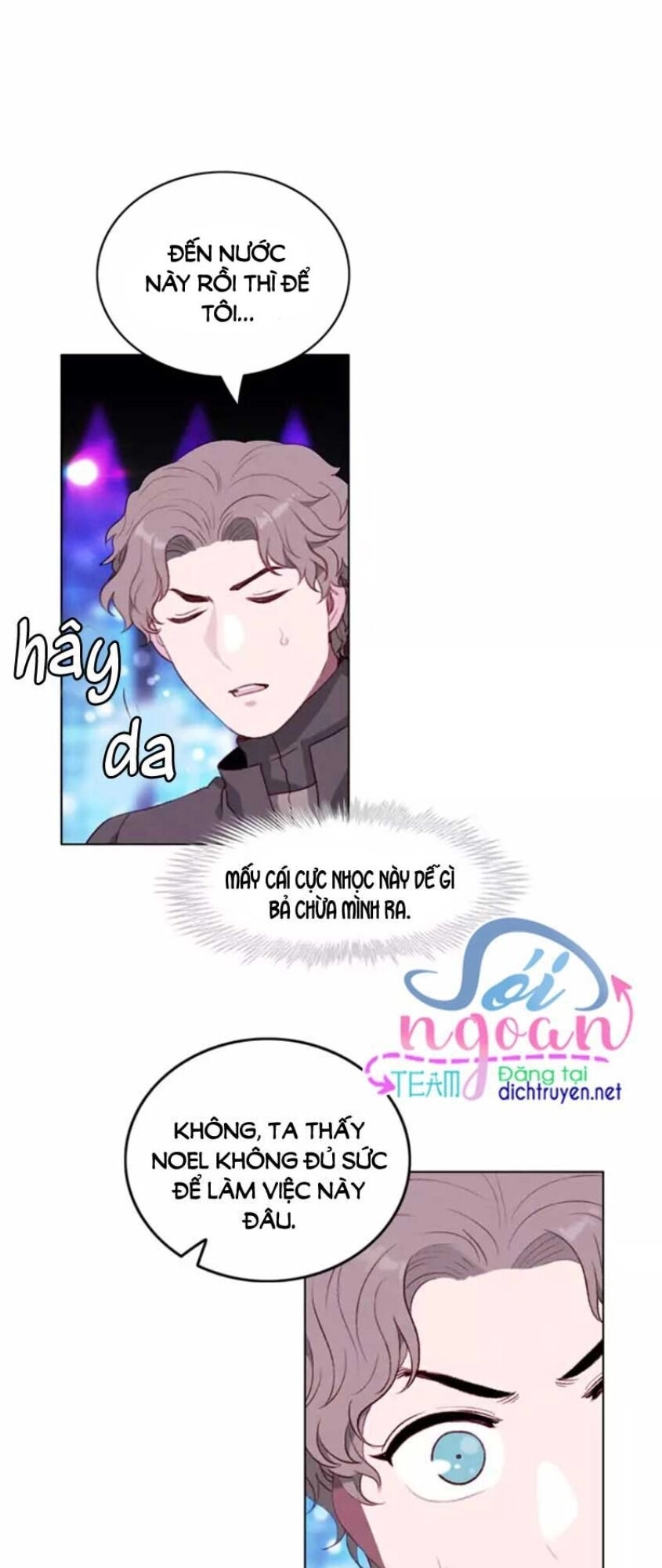 Hóa Kiếp Thành Chị Gái Của Bạo Chúa Chapter 49 - 21