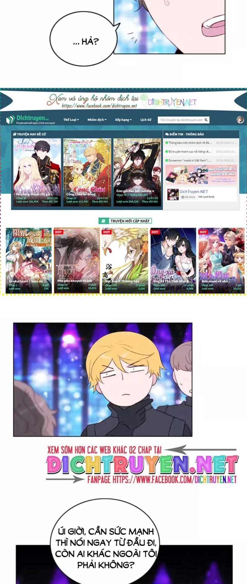 Hóa Kiếp Thành Chị Gái Của Bạo Chúa Chapter 49 - 22