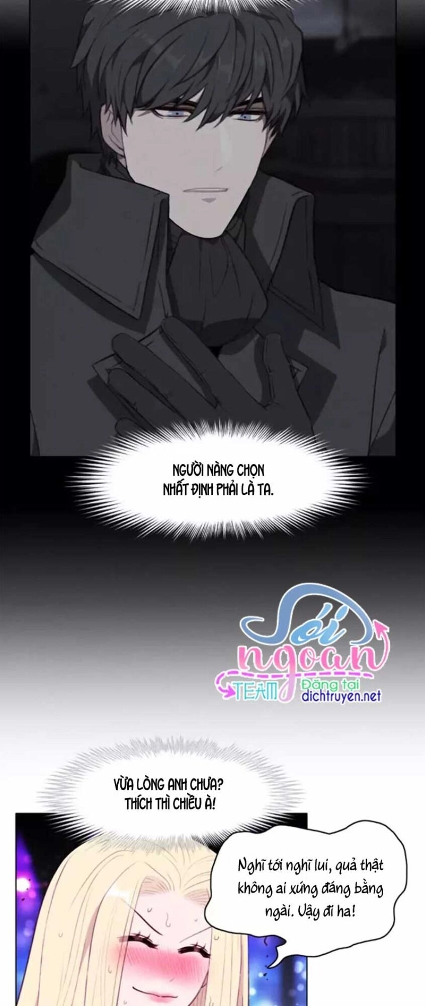 Hóa Kiếp Thành Chị Gái Của Bạo Chúa Chapter 49 - 27