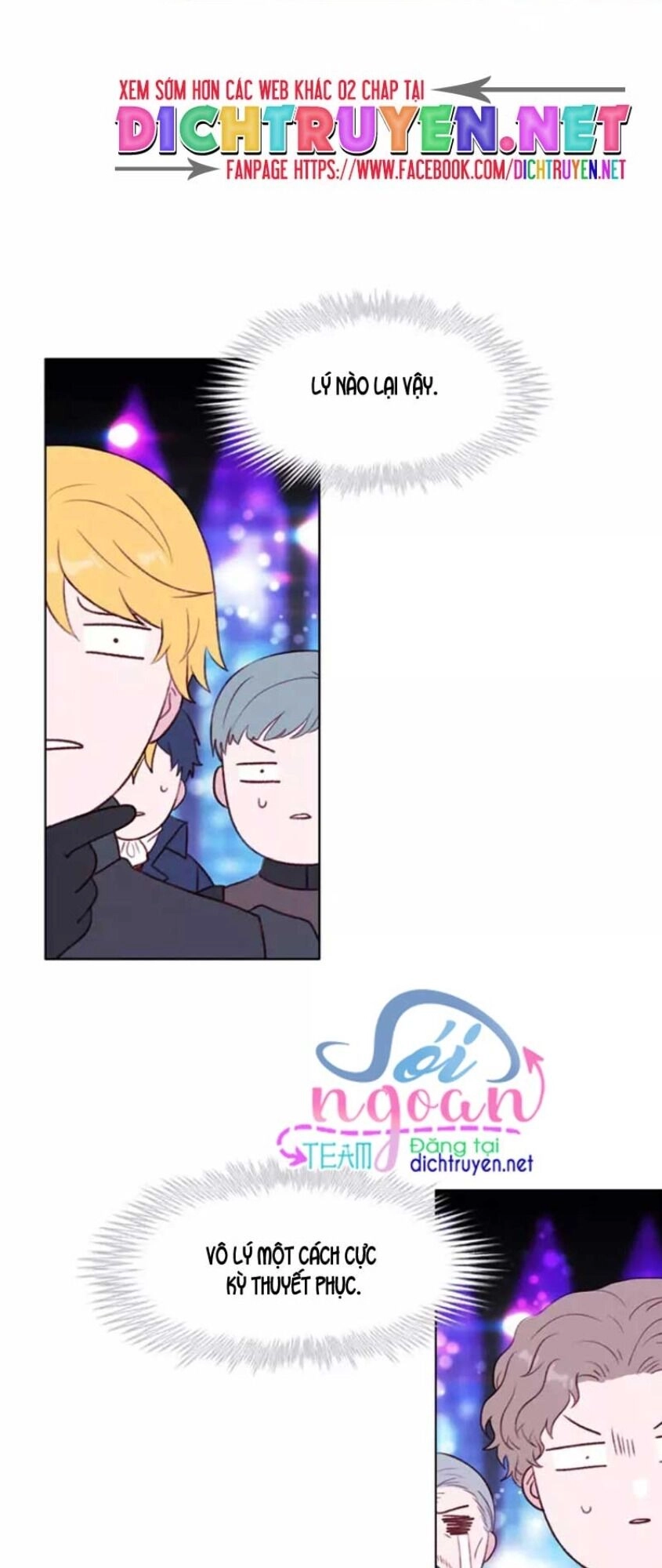 Hóa Kiếp Thành Chị Gái Của Bạo Chúa Chapter 49 - 30