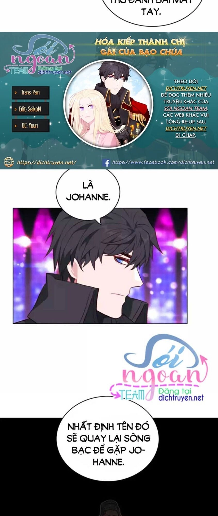 Hóa Kiếp Thành Chị Gái Của Bạo Chúa Chapter 50 - 7