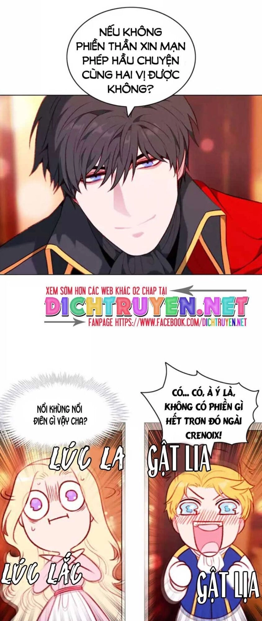 Hóa Kiếp Thành Chị Gái Của Bạo Chúa Chapter 51 - 1
