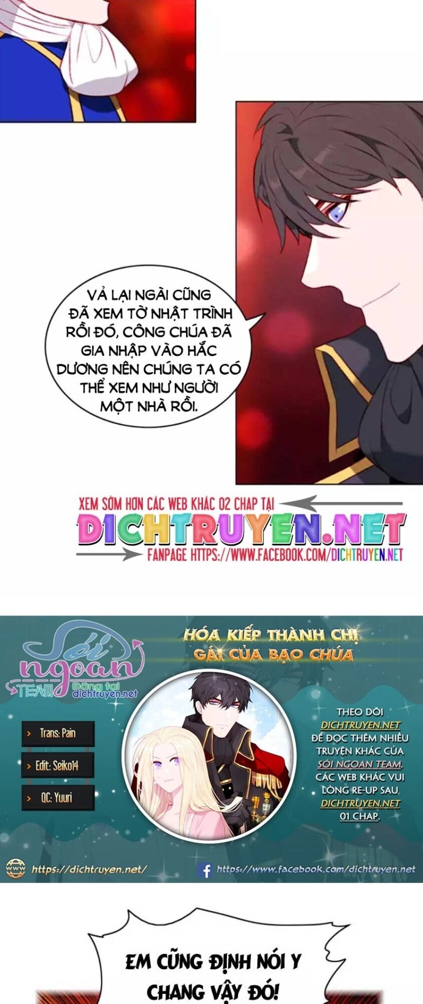Hóa Kiếp Thành Chị Gái Của Bạo Chúa Chapter 51 - 3