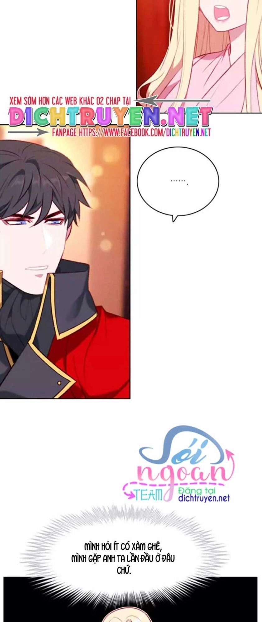 Hóa Kiếp Thành Chị Gái Của Bạo Chúa Chapter 51 - 21