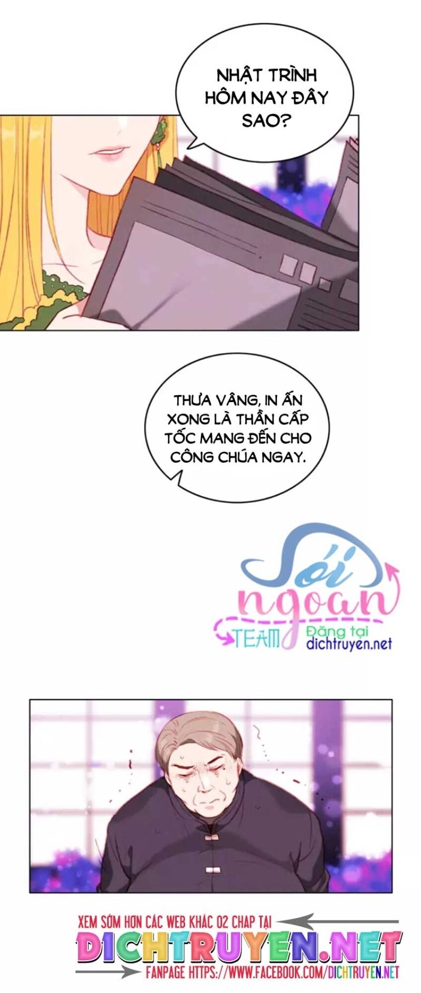 Hóa Kiếp Thành Chị Gái Của Bạo Chúa Chapter 52 - 7