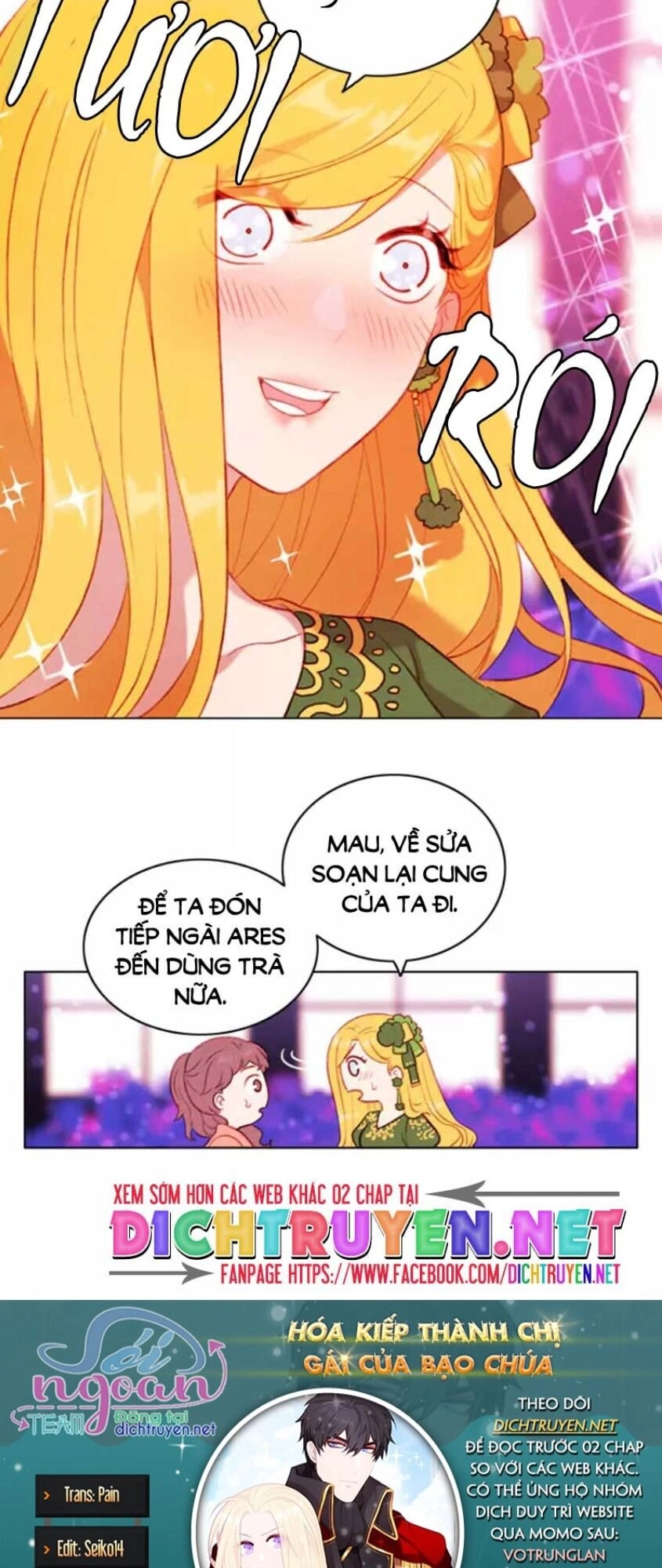 Hóa Kiếp Thành Chị Gái Của Bạo Chúa Chapter 52 - 21