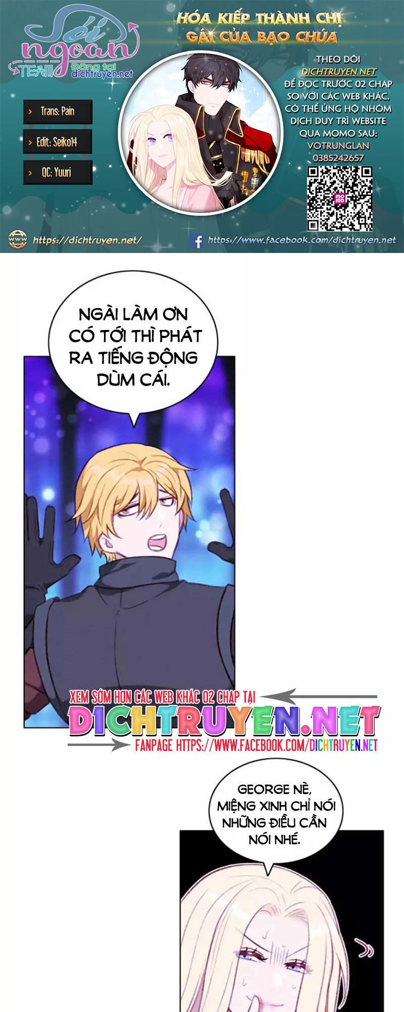 Hóa Kiếp Thành Chị Gái Của Bạo Chúa Chapter 53 - 1