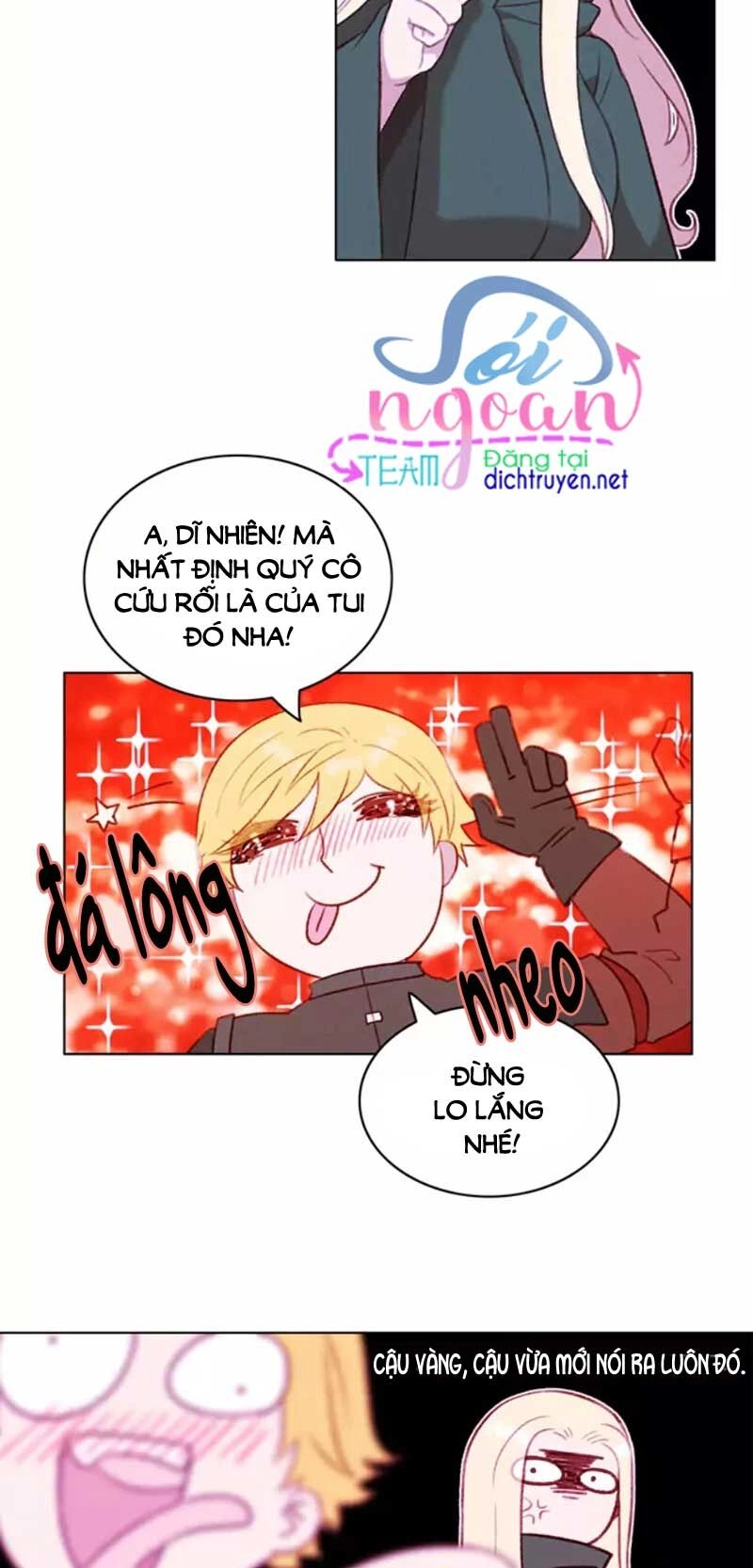 Hóa Kiếp Thành Chị Gái Của Bạo Chúa Chapter 53 - 3