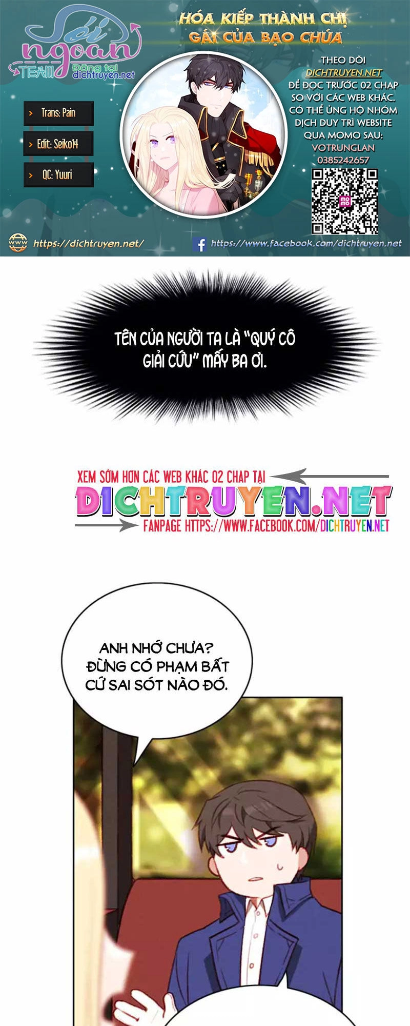 Hóa Kiếp Thành Chị Gái Của Bạo Chúa Chapter 53 - 12