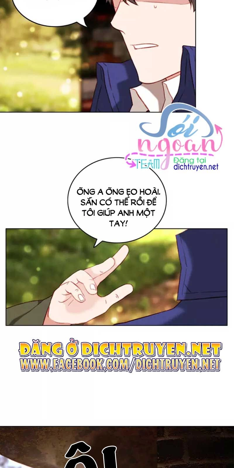 Hóa Kiếp Thành Chị Gái Của Bạo Chúa Chapter 53 - 32