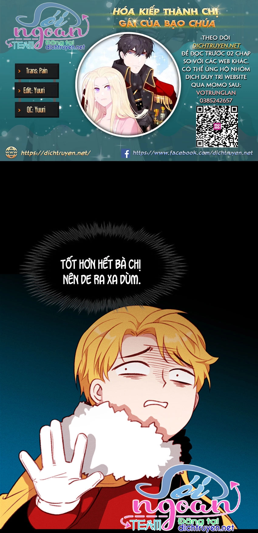 Hóa Kiếp Thành Chị Gái Của Bạo Chúa Chapter 54 - 2