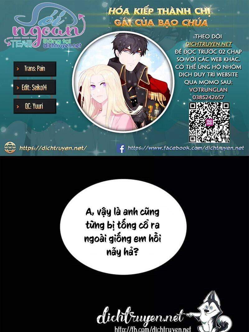 Hóa Kiếp Thành Chị Gái Của Bạo Chúa Chapter 62 - 1
