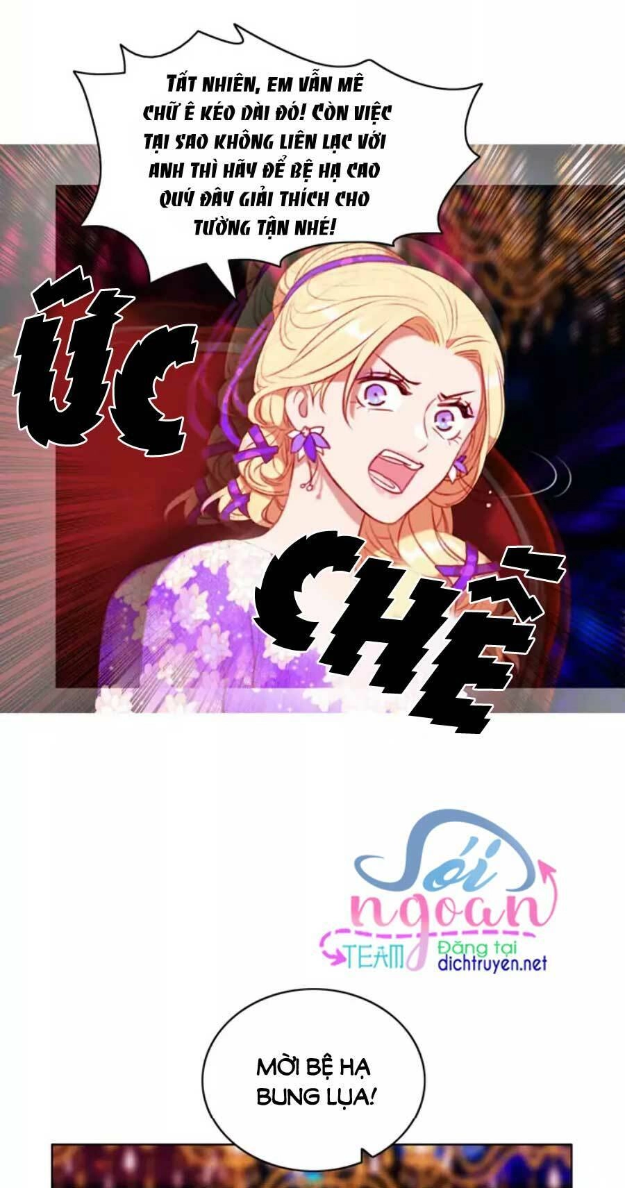 Hóa Kiếp Thành Chị Gái Của Bạo Chúa Chapter 63 - 13