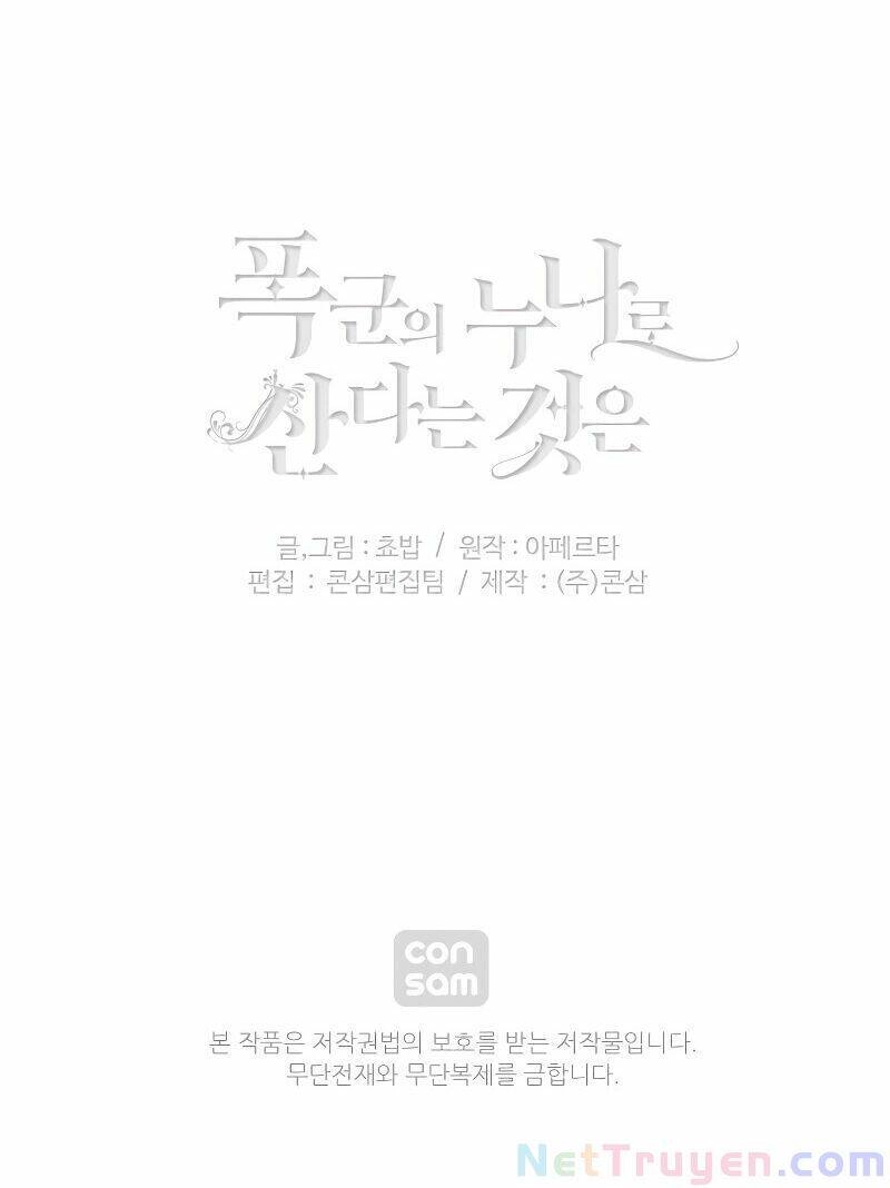 Hóa Kiếp Thành Chị Gái Của Bạo Chúa Chapter 79 - 39