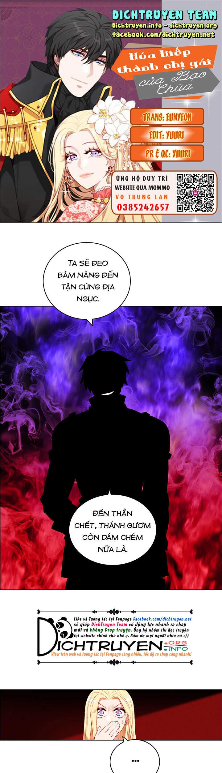 Hóa Kiếp Thành Chị Gái Của Bạo Chúa Chapter 83 - 1