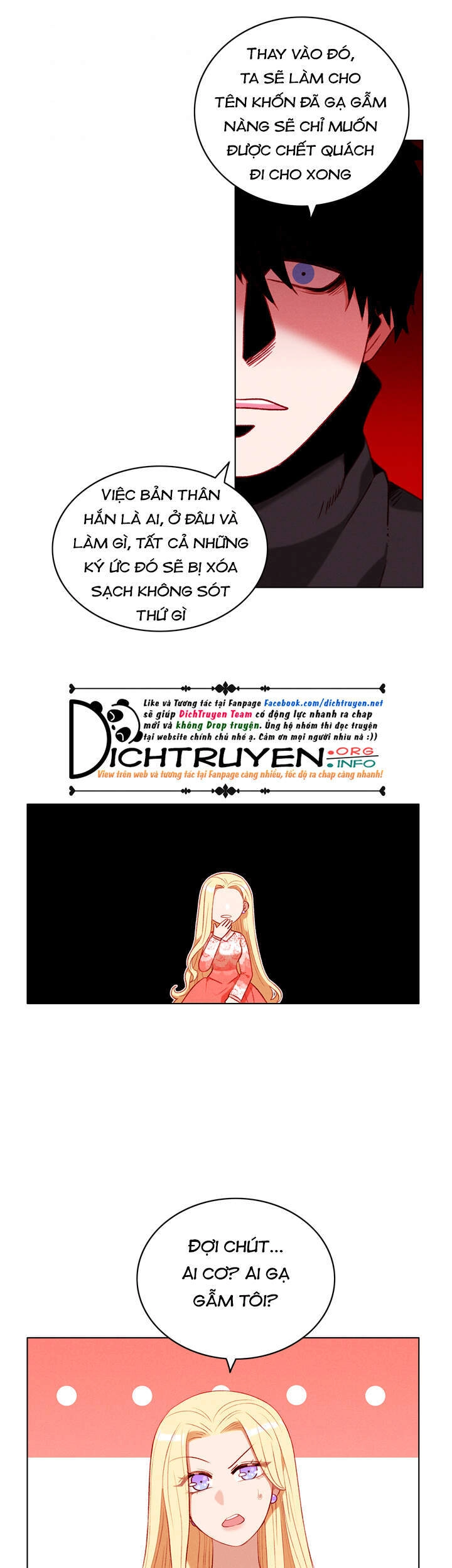 Hóa Kiếp Thành Chị Gái Của Bạo Chúa Chapter 83 - 3