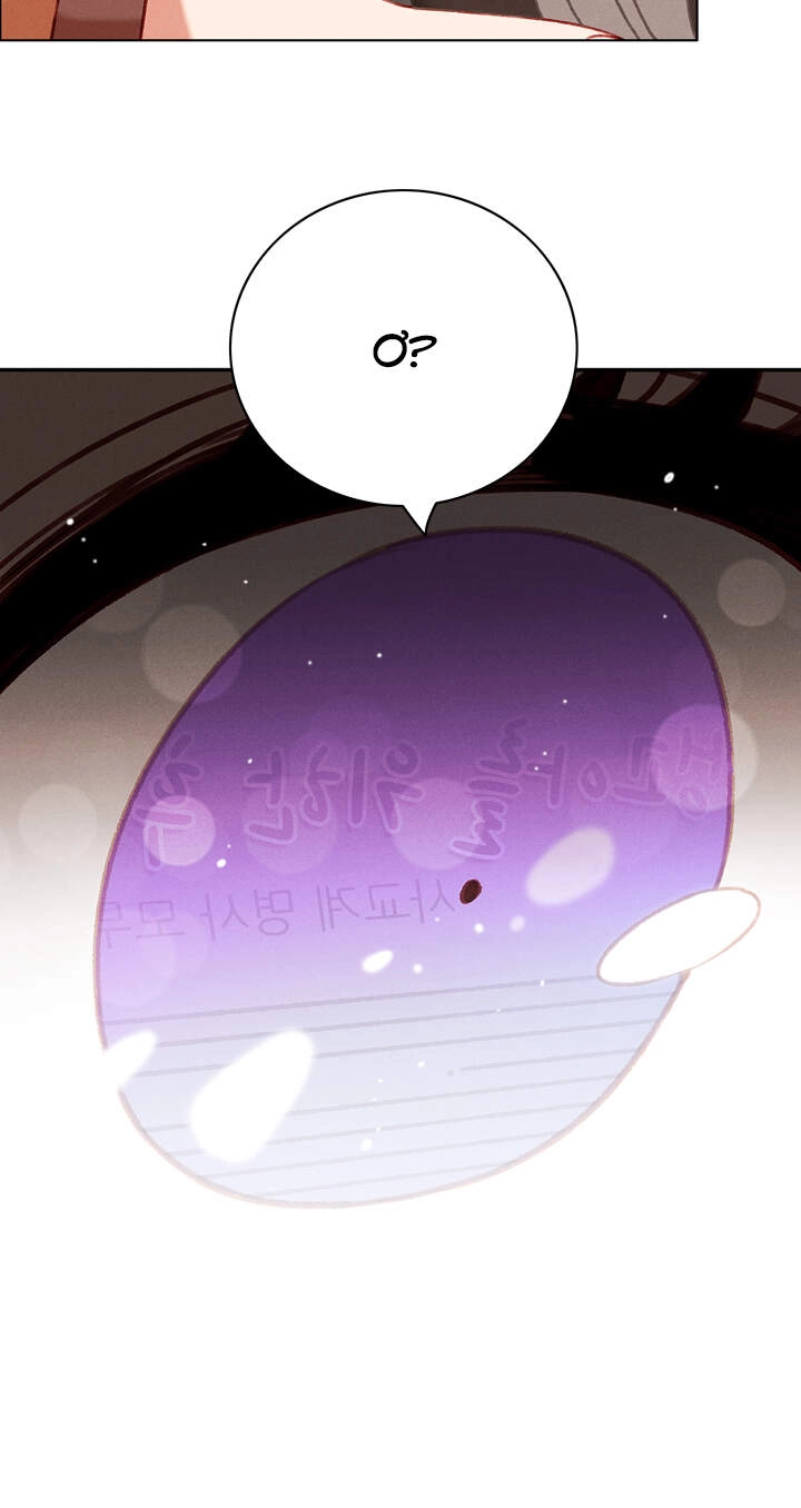 Hóa Kiếp Thành Chị Gái Của Bạo Chúa Chapter 84 - 34