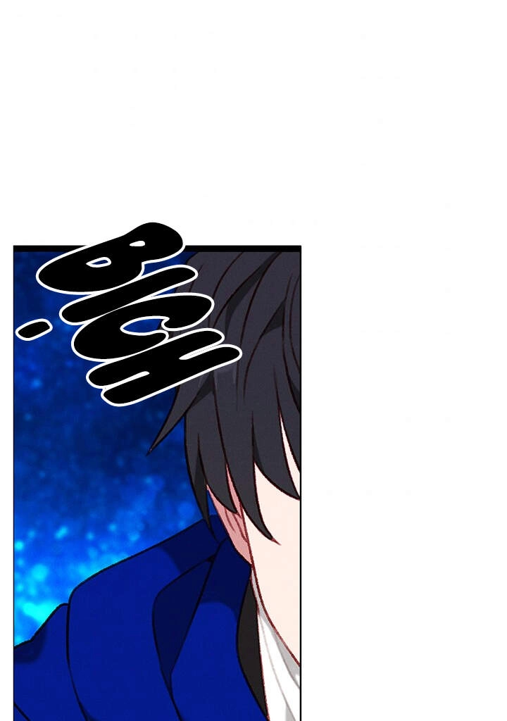 Hóa Kiếp Thành Chị Gái Của Bạo Chúa Chapter 87 - 49