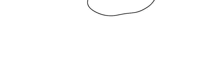 Hóa Kiếp Thành Chị Gái Của Bạo Chúa Chapter 94 - 22