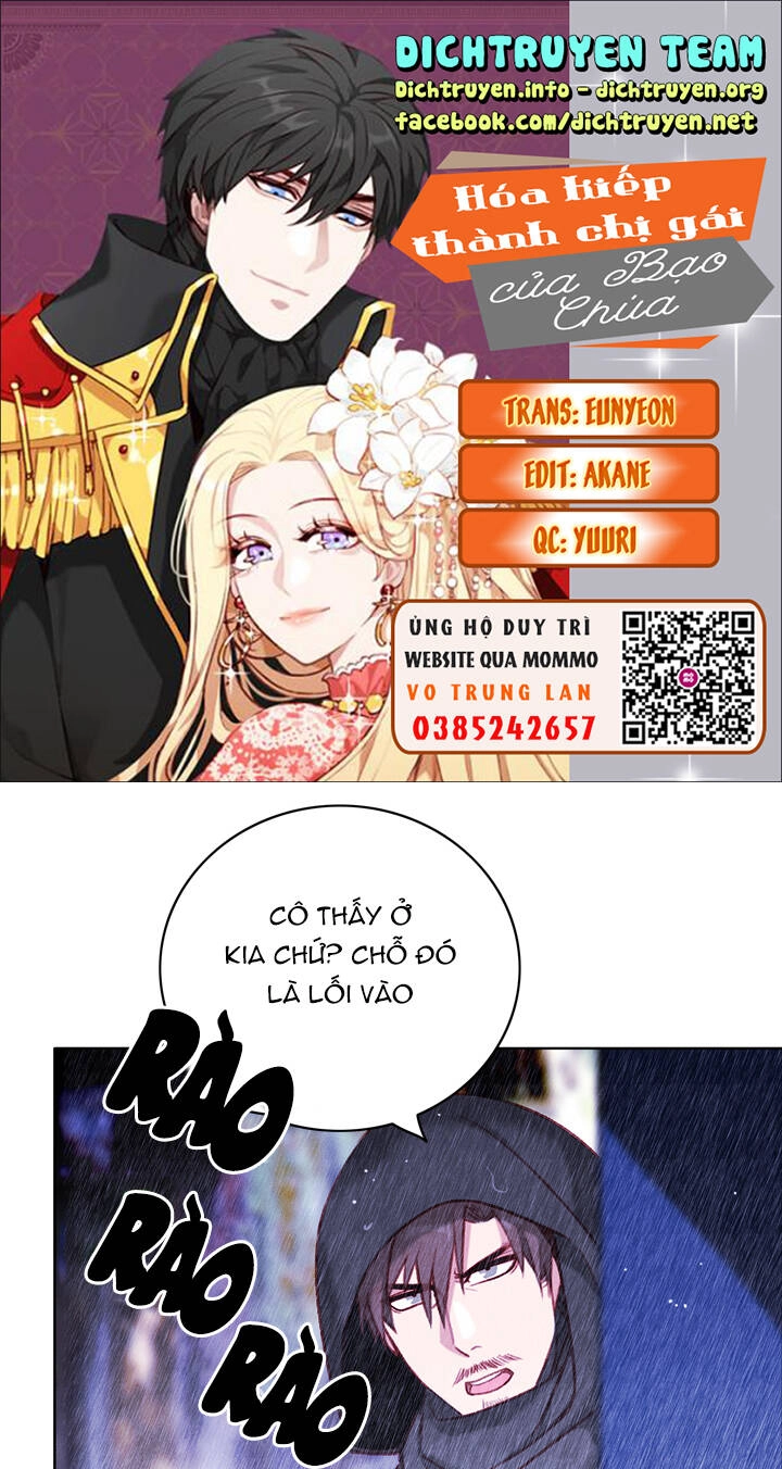 Hóa Kiếp Thành Chị Gái Của Bạo Chúa Chapter 103 - 1