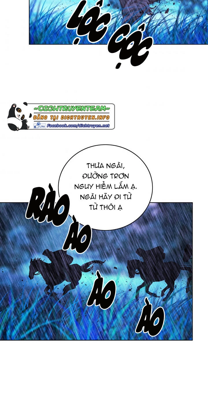 Hóa Kiếp Thành Chị Gái Của Bạo Chúa Chapter 104 - 32