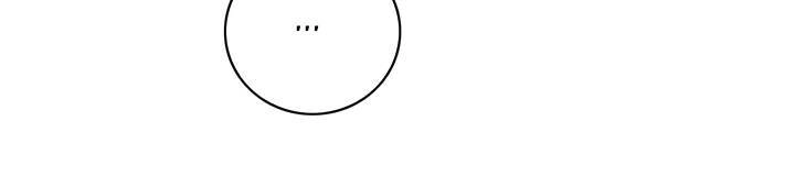 Hóa Kiếp Thành Chị Gái Của Bạo Chúa Chapter 119 - 5