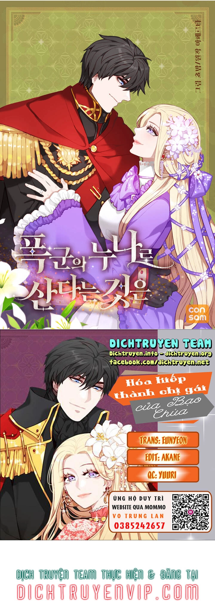 Hóa Kiếp Thành Chị Gái Của Bạo Chúa Chapter 122 - 1