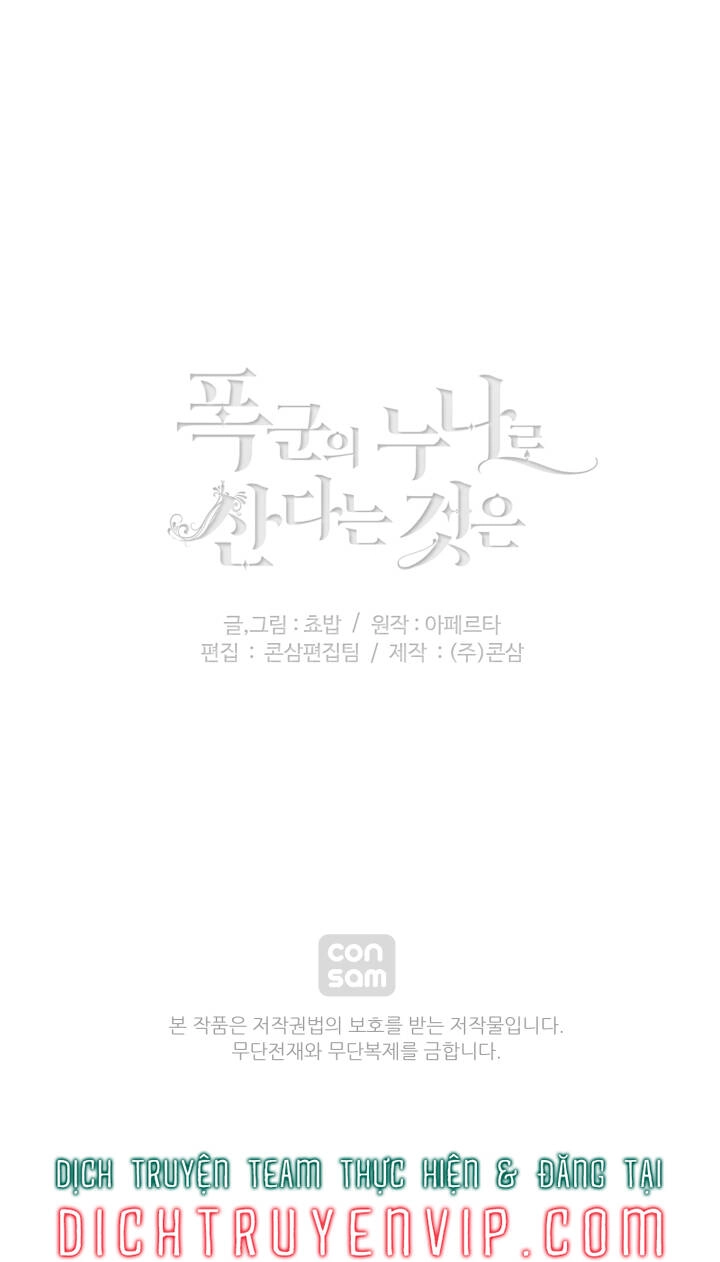 Hóa Kiếp Thành Chị Gái Của Bạo Chúa Chapter 122 - 45