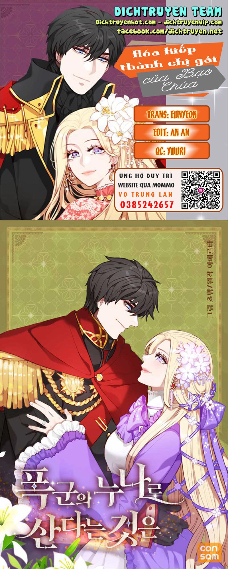 Hóa Kiếp Thành Chị Gái Của Bạo Chúa Chapter 123 - 1